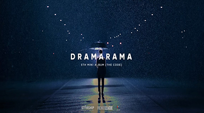 몬스타엑스 DRAMARAMA